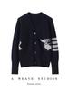 TB Design Puppy Jacquard V-neck Cardigan: British Chic Knit Outerwear