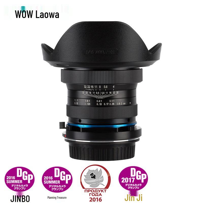 

Laowa 15mm F4 Full-Frame Wide-Angle Macro Tilt-Shift Lens for EF, FE, A, Pentax PK Mount L Mount
