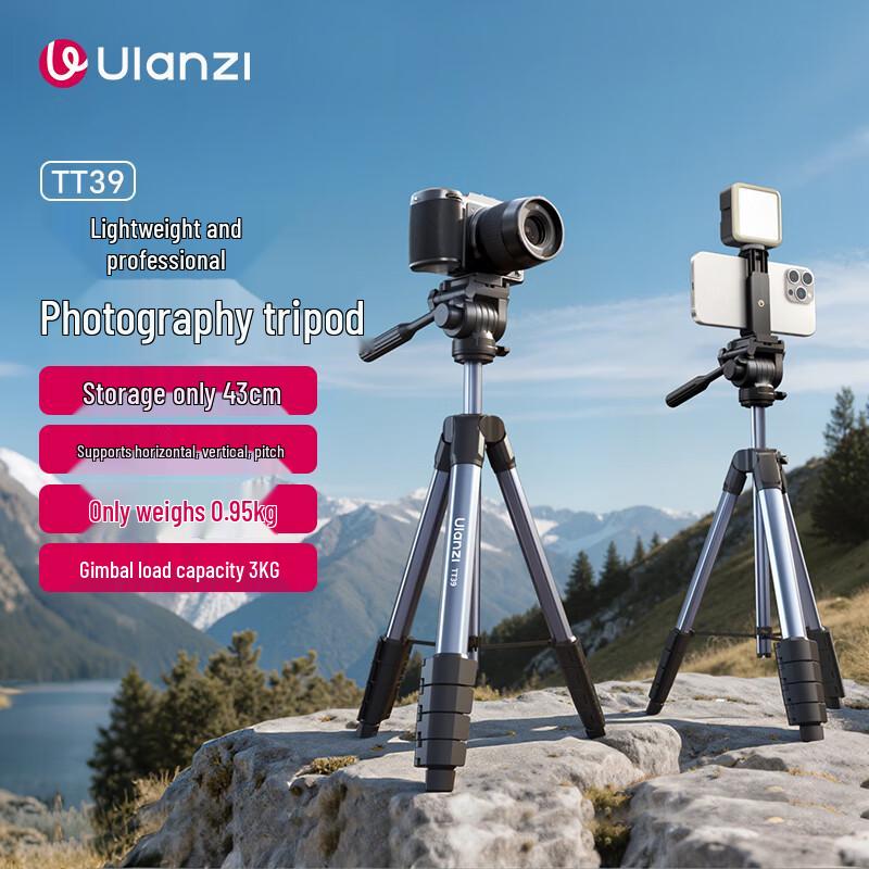 Ulanzi TT39 Professional Camera Tripod