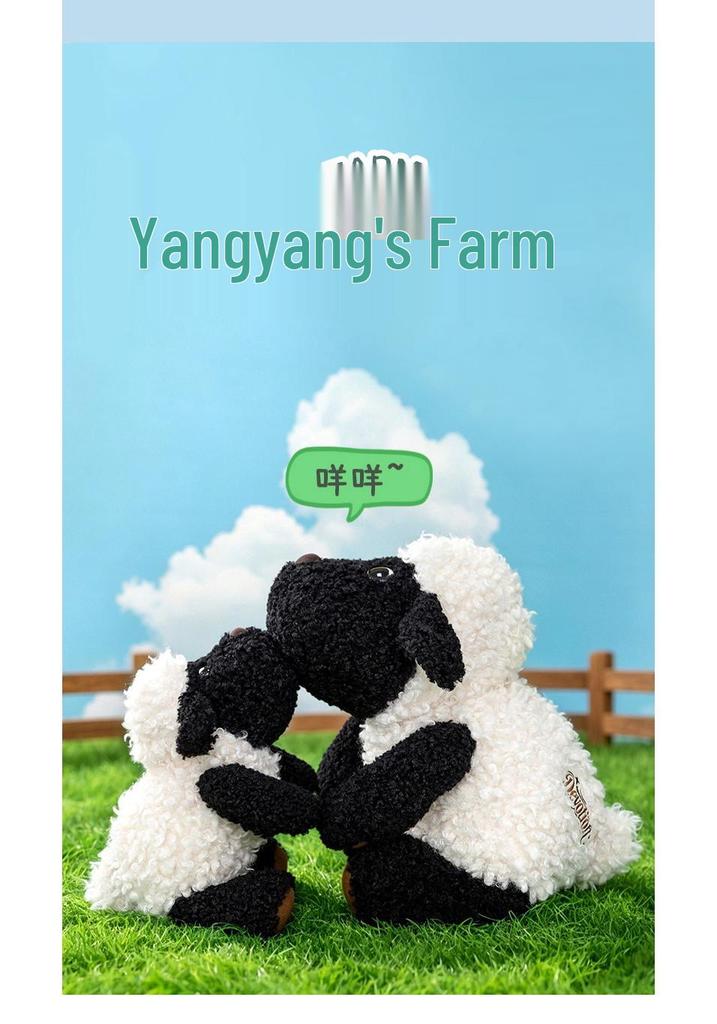 Ollie the Little Sheep Plush Doll - Comforting Lullaby Companion and Gift