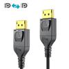 Câble displayport 1.4 - purelink - pureinstall - 1,5 m - connecteurs mâle - plaqué or