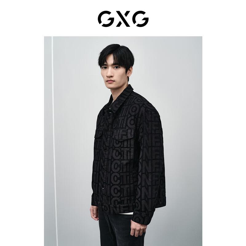 

GXG Men s Black Denim Jacket 180/XL