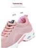 Women's 2025 Lightweight Air Cushion Plus Size Running Shoes - Solid Color, Versatile Lace-up Casual Sneakers