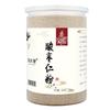 Suanzaoren 500g Pure Jujube Seed Powder Healthy Natural Herbal Tea