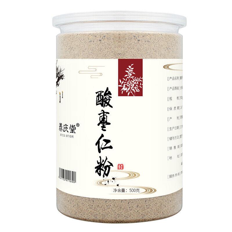Suanzaoren 500g Pure Jujube Seed Powder Healthy Natural Herbal Tea