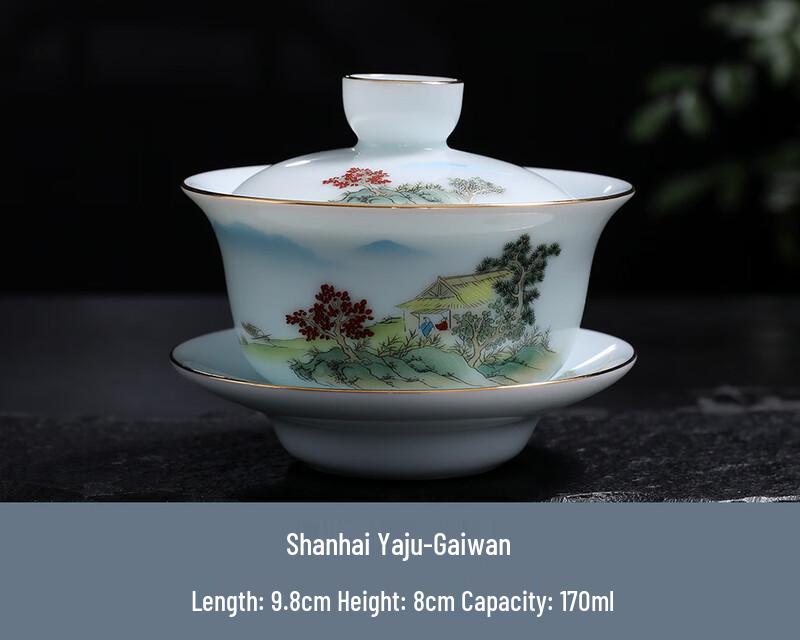 Celadon Mutton-Fat Jade Porcelain Gaiwan Tea Set