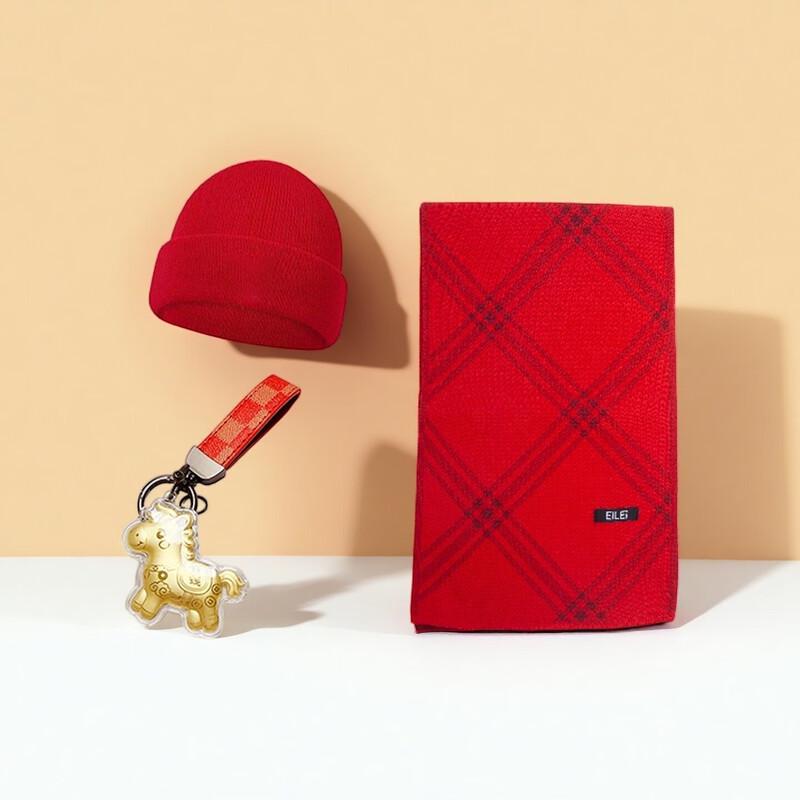 

EILEI Год Лошади Теплый Комплект-тройка