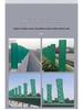 HDPE S-Shaped Anti-Glare Highway Sunshade & Isolation Board