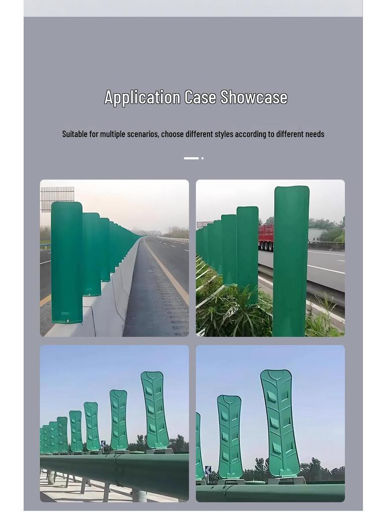 HDPE S-Shaped Anti-Glare Highway Sunshade & Isolation Board