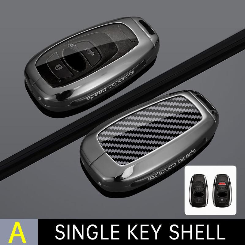 

Premium Car Key Case for Subaru XV, Forester, BRZ, Outback, Legacy, Ascend Set