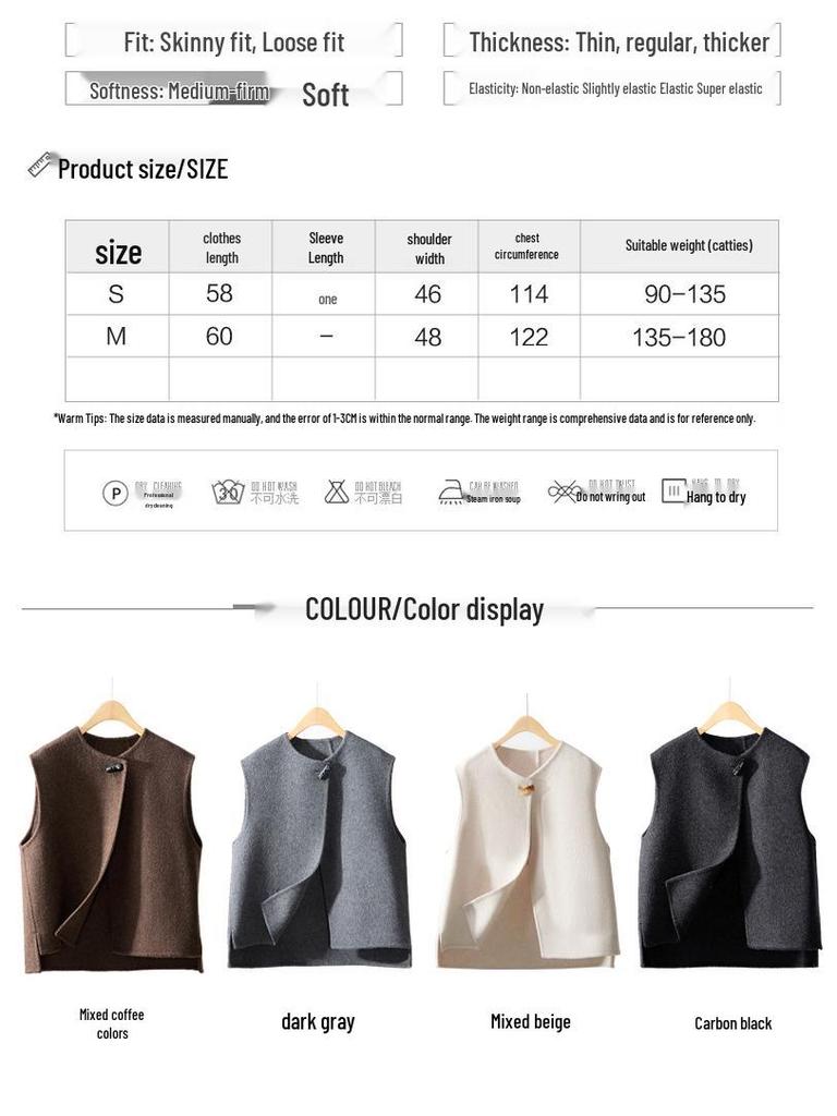 Women's 2025 Asymmetrical Gray Wool Vest - Round Neck, Button-Up, Sleeveless for Spring & Autumn Fashion