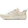 Men's Charged Verssert 2 Running Shoes Photon White 3027178-103