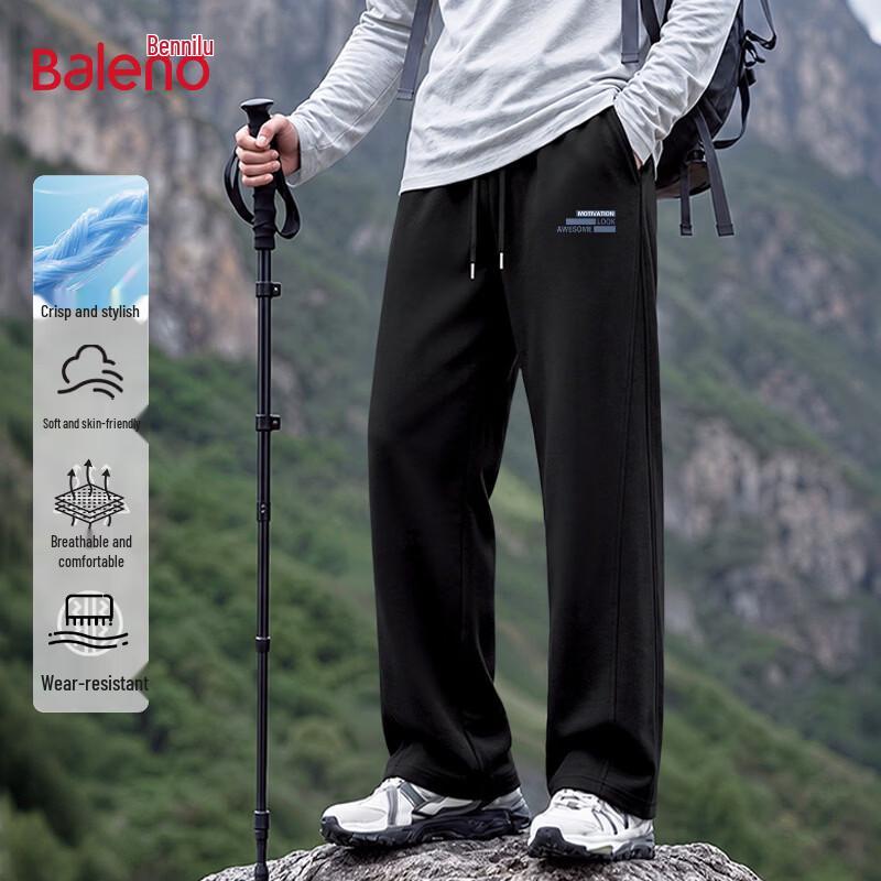 Baleno Men's Oversized Casual Straight-Leg Sweatpants