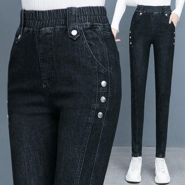 

Черные эластичные джинсы женские весенне-осенние модные эластичные узкие джинсы с высокой талией на боковых пуговицах женские повседневные узкие джинсовые брюки-карандаш 29 чёрный