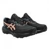 Womens/Ladies Gel Venture 11 Trainers