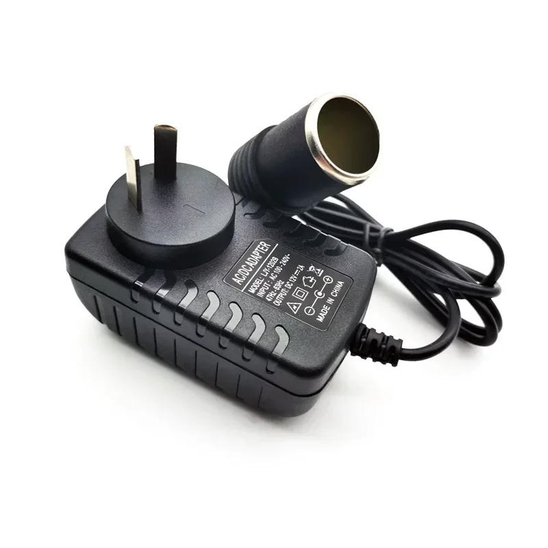 Car Cigarette Lighter Adapte 220V to 12V 2A DC Power Converter Charger Transformer Cigar Lit Lighter Plug Socket Electronic Jack