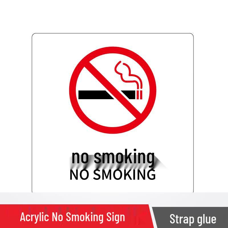 Square Acrylic No Smoking Self-Adhesive Sign