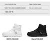 Plus Size Men's High-Top Autumn/Winter Board Shoes - Fashionable White Sneakers for Couples and Teens