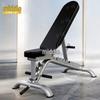 ZhongSui Adjustable Commercial/Home Dumbbell Bench