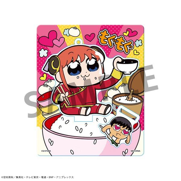 Gintama x Okawa Bukubu Gintama Mascot 90mm OshantiAcrylic [Resale] (BOX) Approx.