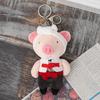 Adorable Mini Pig Plush Toy Soft And Cuddly Stuffed Animal Perfect Bag Charm