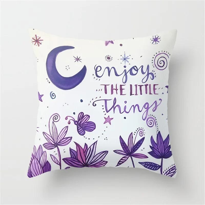 Purple Pattern Decorative Pillowcase Living Room Office Decoration Home Pillowcase