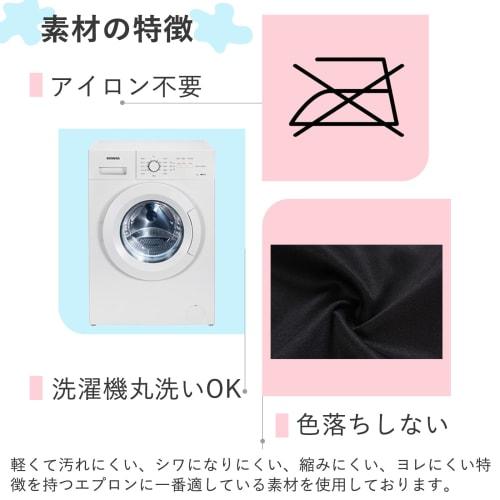 BIGHAS Kids' 3-Piece Apron Set: Includes a Triangle Scarf, Drawstring Bag, Shoulder Strap, and Back Crossbody. Solid Colors for Boys and Girls. Adjust