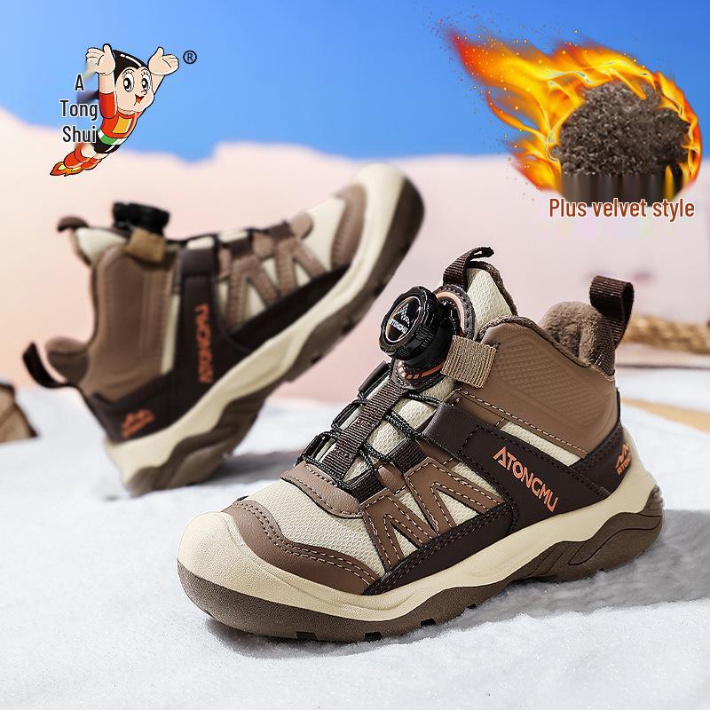 Popular Boys' Snow Boots: Fleece-Lined, Thickened, Non-Slip, Warm Winter Shoes for Children