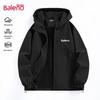 Baleno Men's Hooded Casual Jacket
