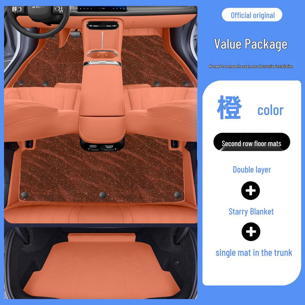 Fully Covered AION RT Odorless Eco-Friendly Leather Floor Mats for Interior Car Protection