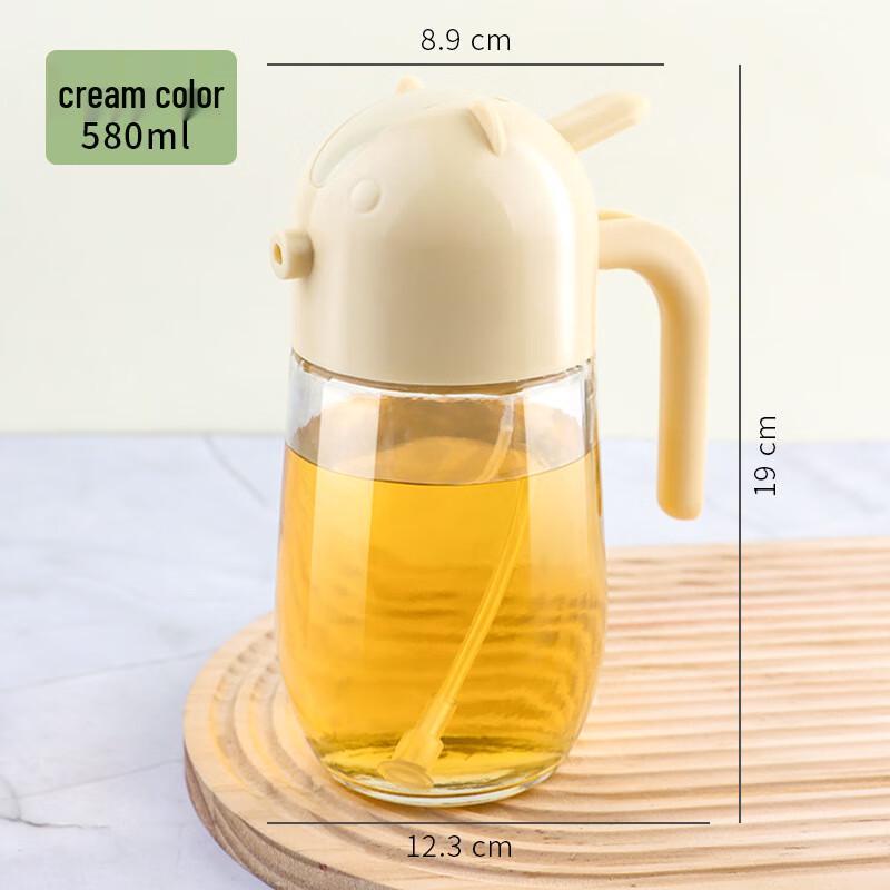 

ZISIZ Spray and Pour Dual-use Glass Oil Dispenser