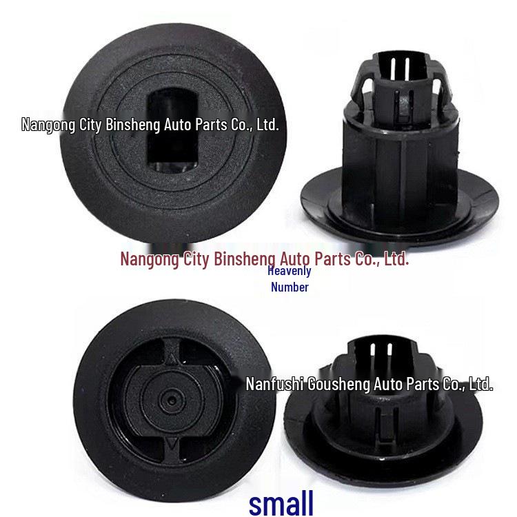 Toyota Camry Rocker Arm Molding Clip Fastener 90467-22015