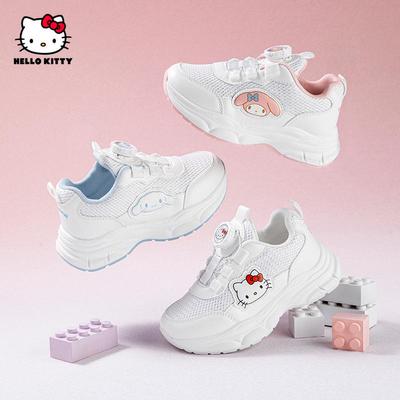 KT Kinder Cartoon Atmungsaktiver Sneaker - Frühlingstrend 2026 in lässigen weißen Sportschuhen für Mädchen