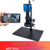 Dispozitive optice – Microscoape digitale