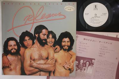 Disque LP ORLEANS - Waking And Dreaming P10216YPROMO ASYLUM 1976 Japon Rock Occasion