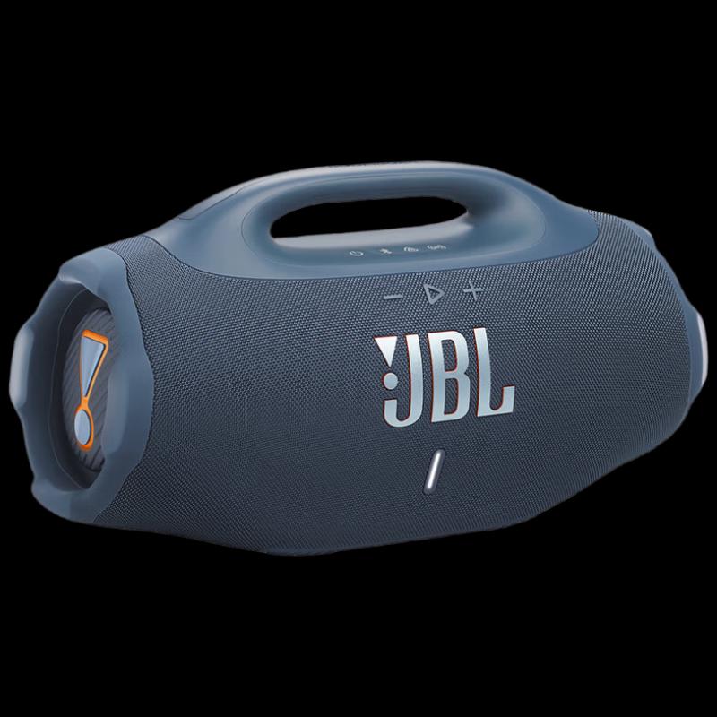 JBL BOOMBOX 4 Portable Bluetooth Speaker CN plug (adapter included)
