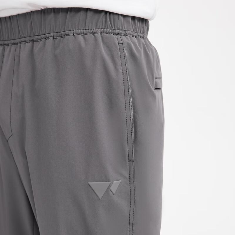 SEPTWOLVES Men's Summer Casual Sports Trousers