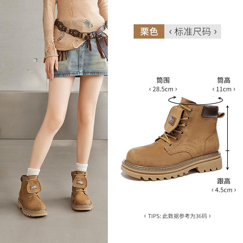Augustine Platform Martin Boots Women's 2025 New Autumn Retro Rhubarb Boots British Style Tooling Knight Short Boots