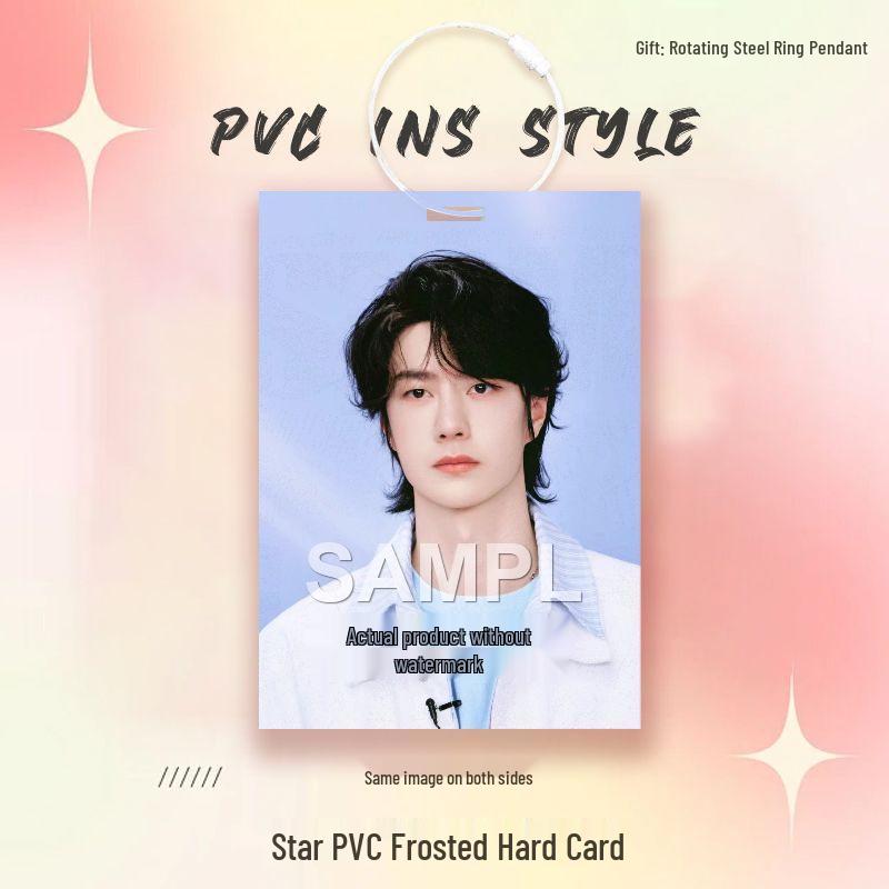 

Ван Ибо Звездная Карта Кумир ПВХ Подвеска для Украшения Ита-Сумки PVC frosted hard card (7cm x 10cm)