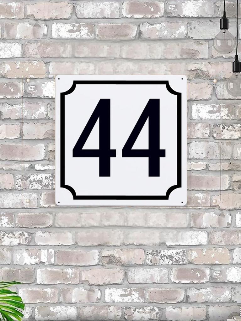 Classic Metal House Number 7 Sign 20x20 cm for Outdoor Door Plaque
