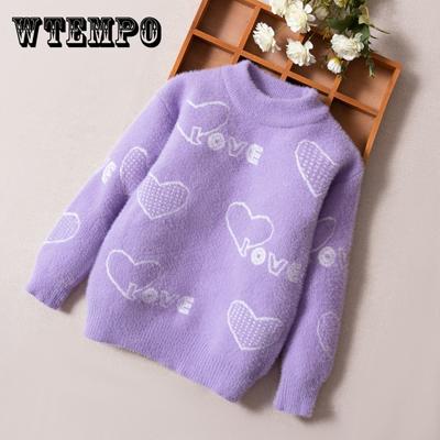 Girls' Mink Fur Children's Sweater with Winter Velvet Insulation Base Pullover