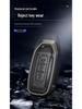 Premium Aluminum Alloy Key Cover for 2022 Ford Territory