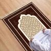 Dark Brown Gilded Square Geometric Arch Islamic Prayer Mat, Foldable Portable Muslim Prayer Rug for Home Decor