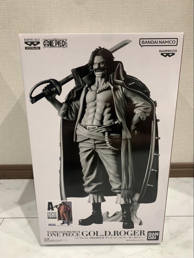 [USED] Banpresto Lottery Roger A Prize One Piece Figure