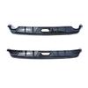 2022 Integra Side Skirt & Scratch-Proof Front/Rear Lip Exterior Mod Kit