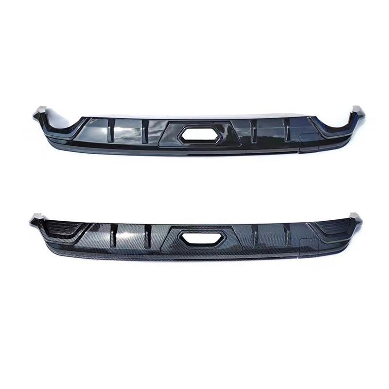 2022 Integra Side Skirt & Scratch-Proof Front/Rear Lip Exterior Mod Kit