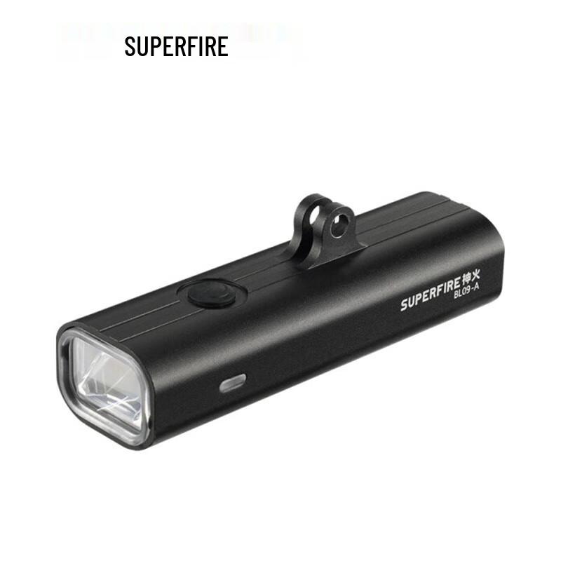 Rechargeable Bicycle Front Light Standard