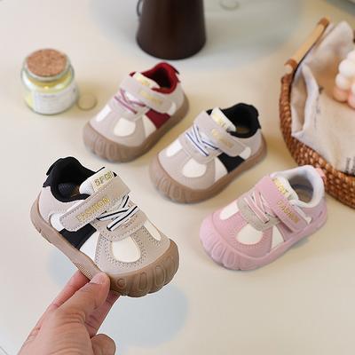 Baby Frühling Neue Einzelne Schuhe 0-1 Bis 2 Jahre Alte Kinder Freizeitsport Schuhe Herren und Damen Baby Kleinkind Schuhe
