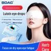 BDAC Lutein Cold Compress Eye Patches