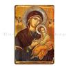 Our Mother Of Perpetual Help Icon Of The Virgin Mary Metal Plaque Rusty Plaques Create Funny Iron Tin Sign Poster